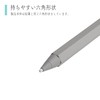 Princeton PSA-TPR06-GY Active Stylus "PASTEL SKETCH PRO" (Gray)