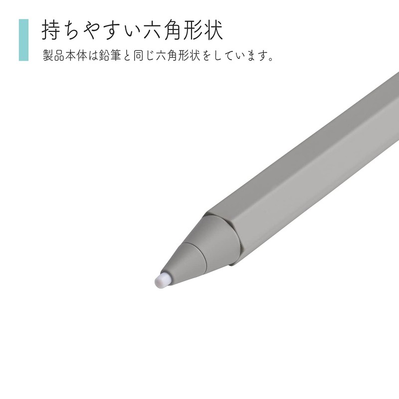 Princeton PSA-TPR06-GY Active Stylus "PASTEL SKETCH PRO" (Gray)