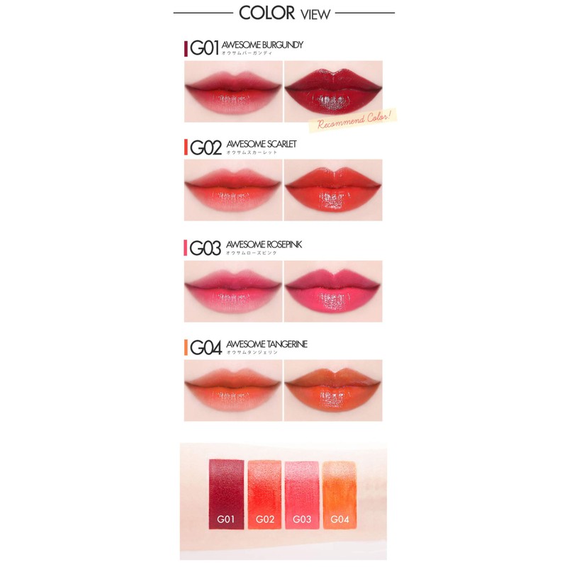 LIZLY G03 Otham Rose Pink, Tinted, Gloss Lipstick, 0.1 oz