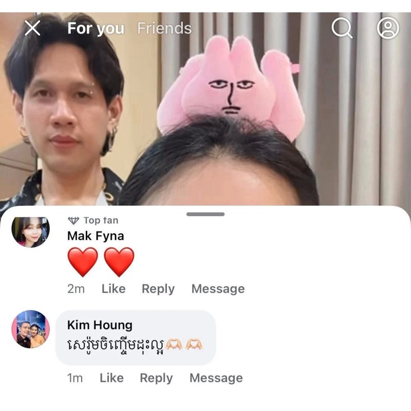 SK Long Lashes Serum សេរ៉ូមបណ្តុះរោ