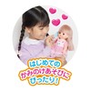 Mell-chan Doll Set, Fashionable Hair Mell-chan (2022 Released), Pink 1851571