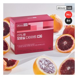Skinny Lab [T][12 weeks worth] Morosil Diet C3G (700mg *14 tablets *6 pieces) / 스키니랩  [T][12주분] 모로실 다이어트 C3G (700mg *14정 * 6개입)