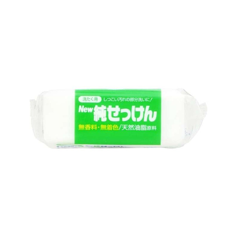 Miyoshi Soap, New Pure Soap, For Washing, High Purity, 6.7