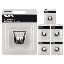 Panasonic Replacement Blade Trimmer for 1er – 9p30 Set of 6 