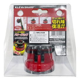 Azuma Clever Sharp KS-A1-RE Red