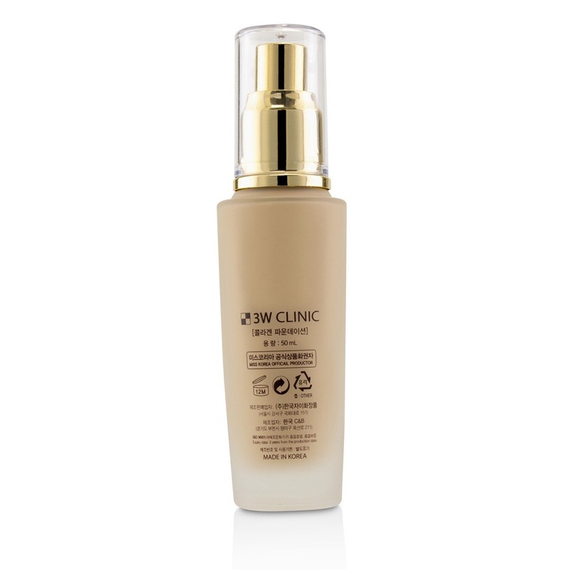 Collagen Foundation - # 23 (Natural Beige)
