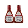 Ken's Steak House Country French With Orange Blossom Honey Dressing,