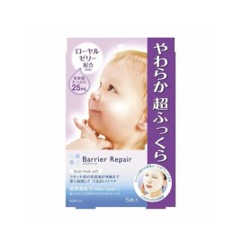 MANDOM Barrier Repair Facial Mask Series | 5 sheets - Soft Skin
