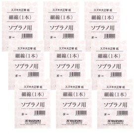 Suzuki 大正琴 hun-hyeon Soprano For Threading X9 Genuine