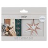 Ginger Ray Gold Star Ribbon and Gift Tags Christmas Wrapping