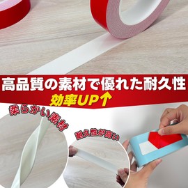 Double Sided Tape, Super Strong Double Sided Tape, Double Sided Tape for Work, Double Sided Tape for Cars, PE Foam, Double Sided Tape, Indoor/Outdoor, High Heat Resistant, General-Purpose, Vibration