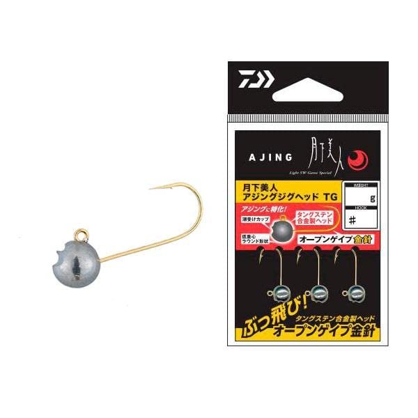 Gekkabijin TG Ajing Jig Head, 0.03 oz (0.75 g) #10