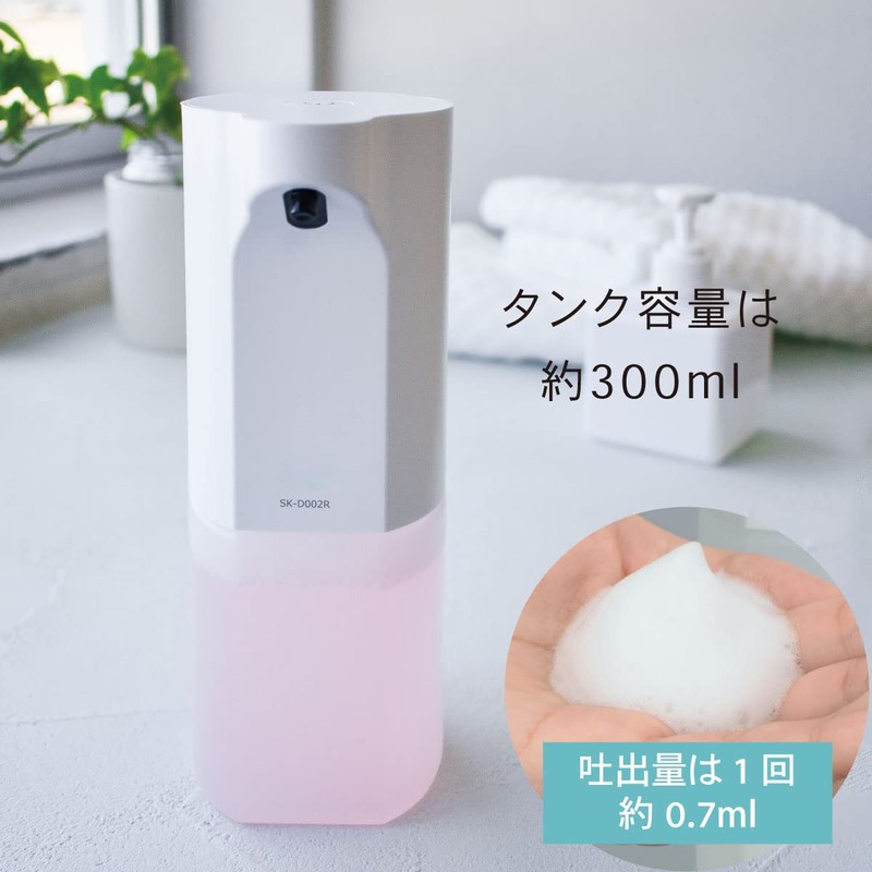 Ohm Denki SK-D002R 08-3876 OHM Hand Soap Dispenser, For Foaming
