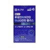 Dr.Lin Supercritical RTG (rTG) Omega 3 5 boxes / 닥터린