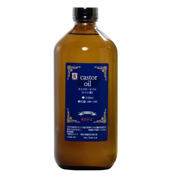 keinz Orga Kaynes Castor Oil (Castor Oil), 19.3 fl oz (540 ml)