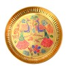 Tarini Gallery Pooja Thali Plate Small Hand Crafted Embossed Colorful