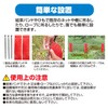 Repelling Tanuki Odor, 10 Pieces, Tanuki Prevention, 2 Times Stronger