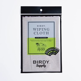 BIRDY. Supply Wiping Cloth (12.6 x 12.6 inches (32 x 32 cm) Medium Gray