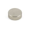 Ultra High Performance N52 Neodymium Magnet for Arts, Crafts, Model