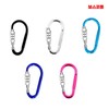 Bosco D-type carabiner camping lightweight key ring lock ring outdoor activity tent fishing Sports Large/Silver 2ea
