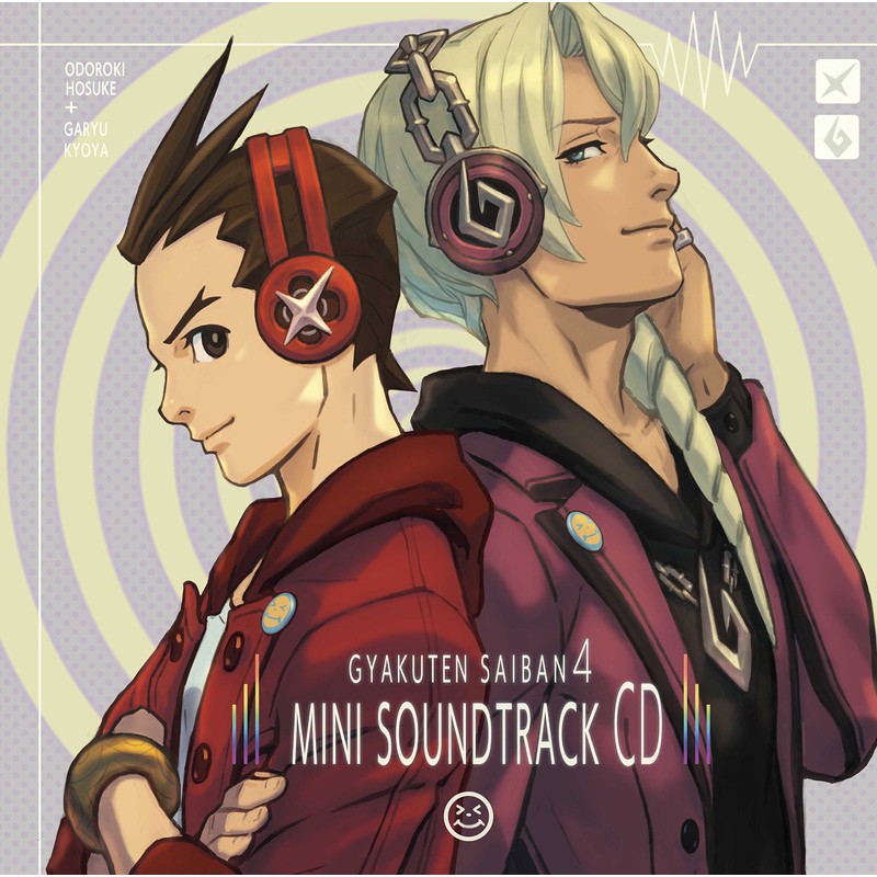 逆転裁判4 コレクターズ・パッケージ - 3DS