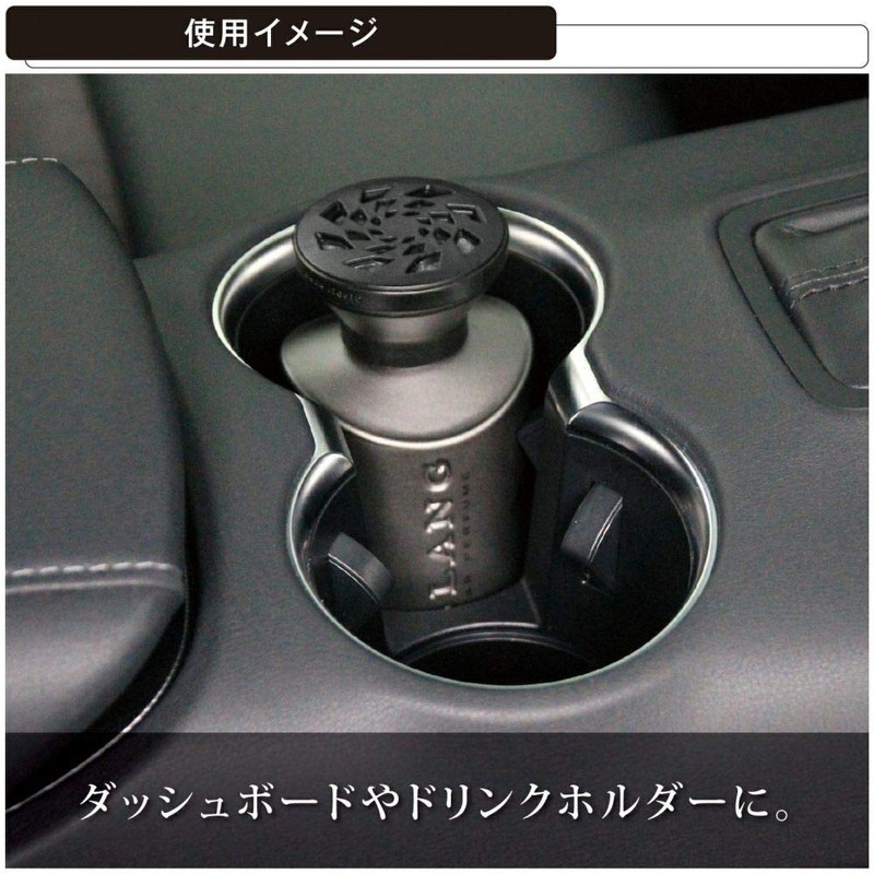 Carmate L895 Blang Power Liquid Car Air Freshener (Rich Leather)