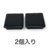 Light Cap 2.4 x 2.4 inches (60 x 60 mm),