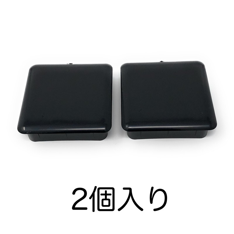 Light Cap 2.4 x 2.4 inches (60 x 60 mm),