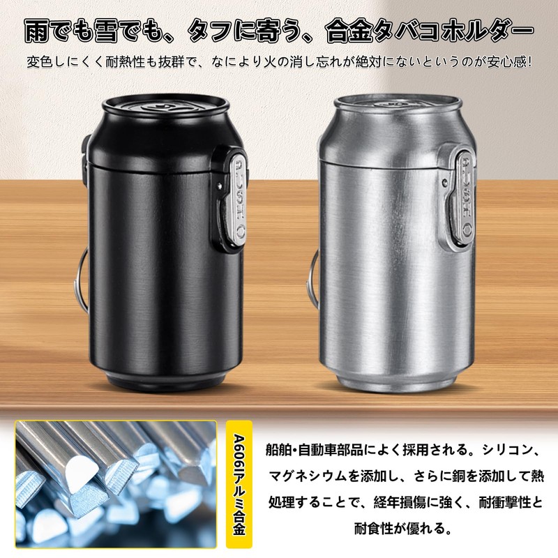 YONGDING携帯灰皿 ミニ ポータブル 灰皿 ワンタッチで開閉 密閉性があり 防水 耐湿 耐高温 アウトドア用