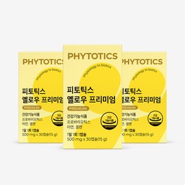 Phytotics Yellow Premium Female Vaginal Lactobacillus 30 Capsules, 3 / 피토틱스 옐로우 프리미엄 여성 질 유래 유산균 30캡슐, 3개