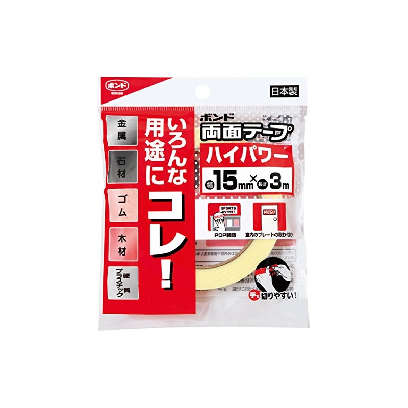 Konishi Bond Double-Sided Tape High Power #05246 Width 0.6 inches