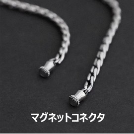FuYuland Men's Necklace, Hypoallergenic Chain, Silver, Magnetic Connector, Stylish, Titanium Steel, 17.7/19.7/21.7/23.6 inches (45/50/55/60 cm), Unisex Simple Accessory, Stainless Steel, No Gemstone