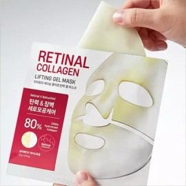 Dermatory 레티날 콜라겐 탄력 겔 마스크 1매 Retinal Collagen Elasticity Gel Mask 1 Sheet [[0001]FREE]