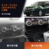 FDAIUN Car Center Console, Front and Upper Level, Console, Tray,