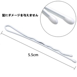Hair Pins, Set of 50, White, Nurse Spins, Loved by Ballerinas, Swan Lake, Securing Hair Arrangement, Perfect for Hair Bundles, American Pins, Hair Clips, For Women, Girls, White (50 Piece Set), 2.0