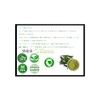 Olive Leaf Powder, 1.4 oz (40 g), Naturally Cultivated (No