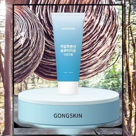 Gongskin skin texture skin whitening skin condition improvement all care hyaluronic acid + glutathione bomb moisture cream 4 packs 100ml / 공스킨 피부결 피부미백 피부상태개선 올케어 히알루론산+글루타치온 폭탄 수분크림 4개 100ml