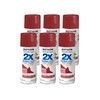 Rust-Oleum Rust-Oleum 272272- Painter's Touch 2X Ultra Cover Spray Paint, 12 oz, Majestic Red, 6 Pack
