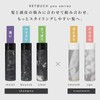 レタッチ RETOUCH シャンプー clear クリア メンズ さっぱり ベタつき 匂い 頭皮