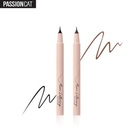 PASSIONCAT Micro Lettering Brush Liner 0.5g, Color:02 Trendy Brown