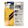 Maruto Hasegawa Pro-Hobby Plastic Cutting Nipper 115mm (Hn-D14)