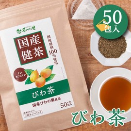 Chatsumi no Sato Domestic Biwa Tea Bag 0.1 oz (3 g) x 50 Package, Non-Caffeinated Healthy Tea, Loquat Leaf Tea, Loquat Leaf Tea
