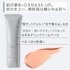 ORBIS Mr. Base Color Controller Men's Makeup BB Cream SPF