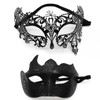 DragonX2 Masquerade Mask Set Venetian Mask for Masquerade, Wedding, Stage