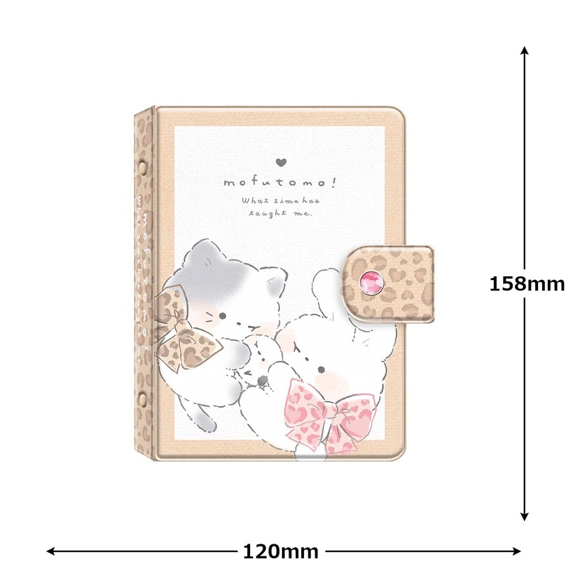 Coolia 01132 Binder My Seal Binder