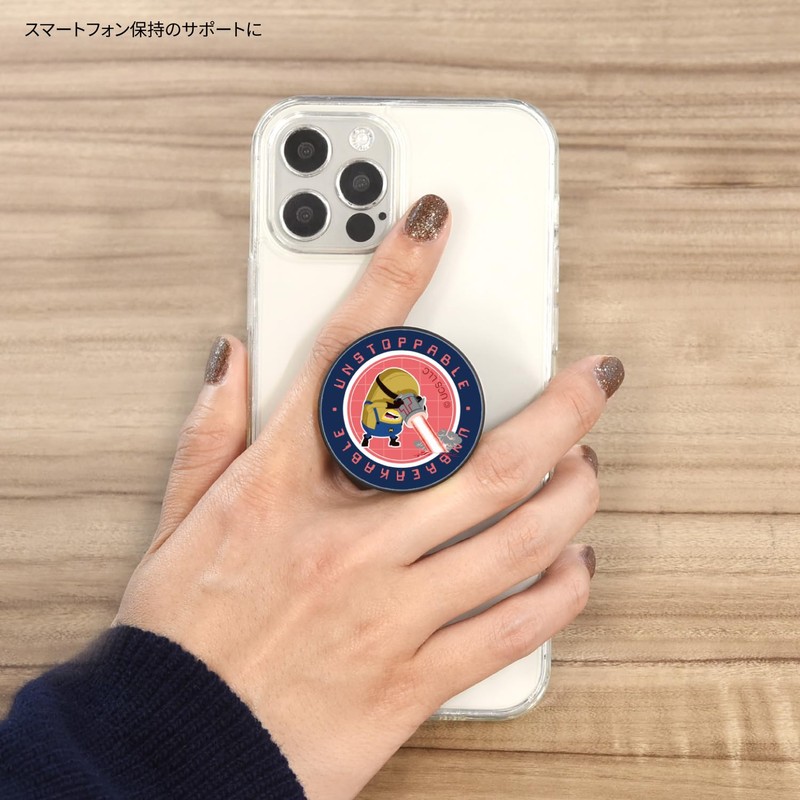 Gourmandies Despicable Me Series POCOPOCO Mel MINI-493B