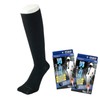 PAX-ASIAN Men's Compression Socks, 9.8 - 10.6 inches (25 -