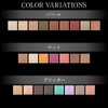 KATE 063 The Eye Color Eyeshadow, Matte, Mauve Beige, I