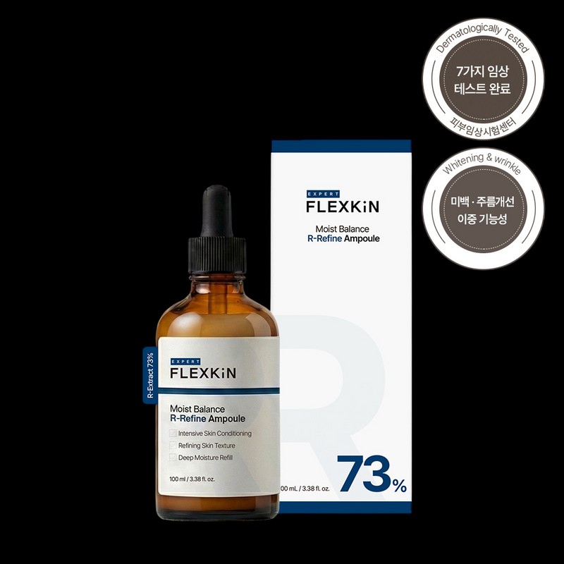 Flexkin Expert Moist Balance R-Refine Ampoule 100ml + Starter Kit