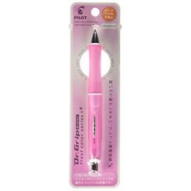 Pilot Dr. Grip G-Spec Frost Color Shaker Mechanical Pencil - 0.5 mm, Frost Pink Body (HDGS-60R-RP)